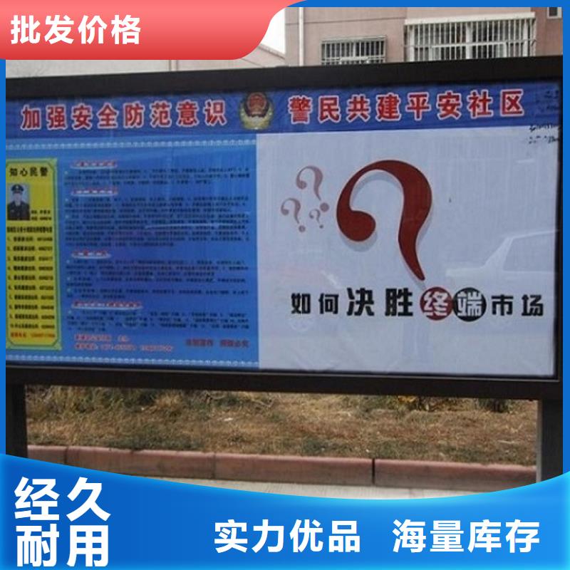 高品质滚动灯箱生产厂家-多年大厂同城厂家
