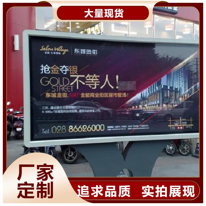 批发特价滚动灯箱生产厂家_厂家同城供应商