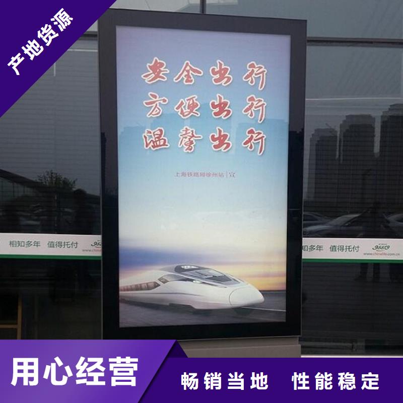 户外滚动灯箱生产厂家让利批发现货供应