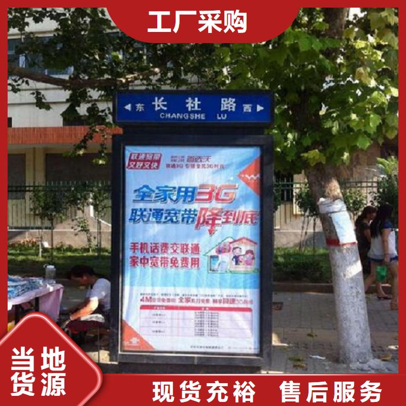 规模大的户外多方向指路牌生产厂家厂家生产型
