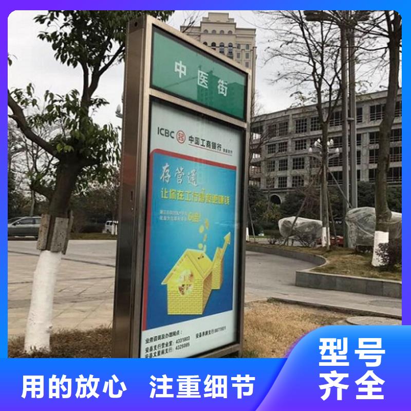 供应不锈钢指路牌生产厂家的公司型号齐全