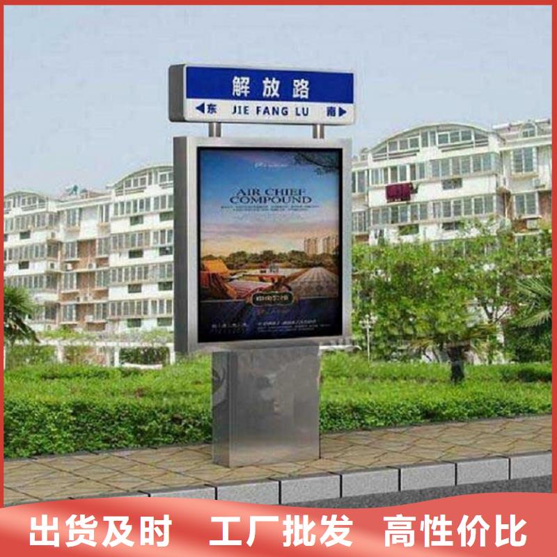 发货速度快的高质量指路牌生产厂家批发商全新升级品质保障