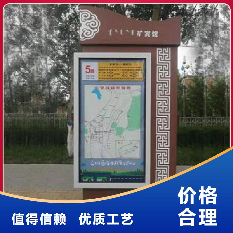 信誉好的大型指路牌生产厂家厂家本地供应商