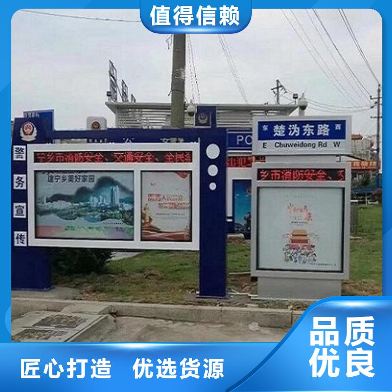 信誉好的不锈钢指路牌生产厂家厂家工艺精细质保长久