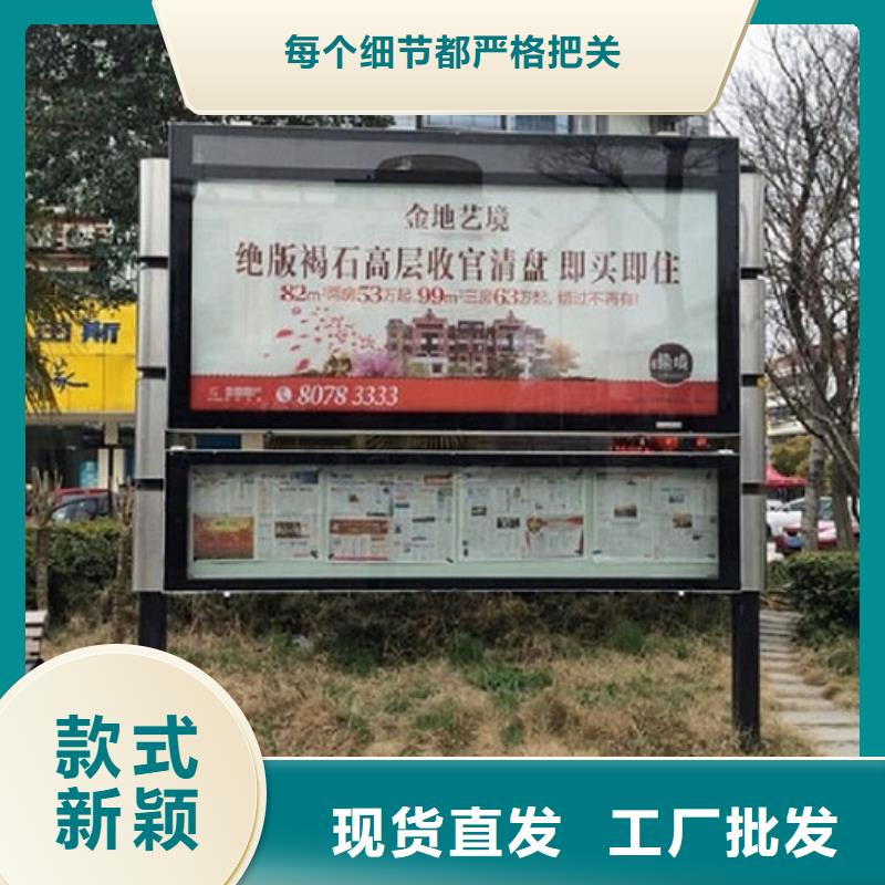 质优价廉的景区铝合金阅报栏滚动灯箱批发商厂家质量过硬