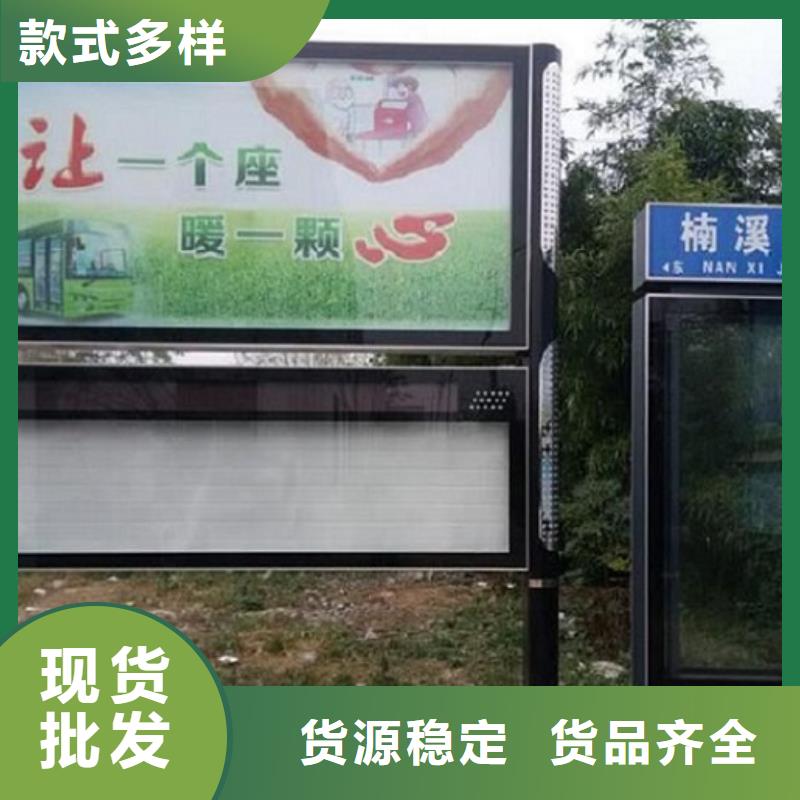 本地防雨阅报栏滚动灯箱供应商匠心制造