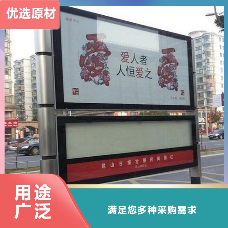 仿古阅报栏滚动灯箱厂家批发供应适用场景