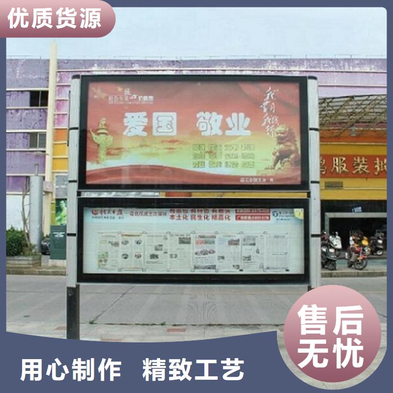 买社区阅报栏滚动灯箱必看-厂家直销品质保证