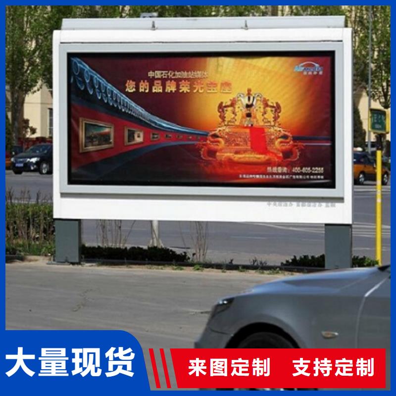 #垃圾箱太阳能滚动广告灯箱#专业生产规格齐全实力厂家