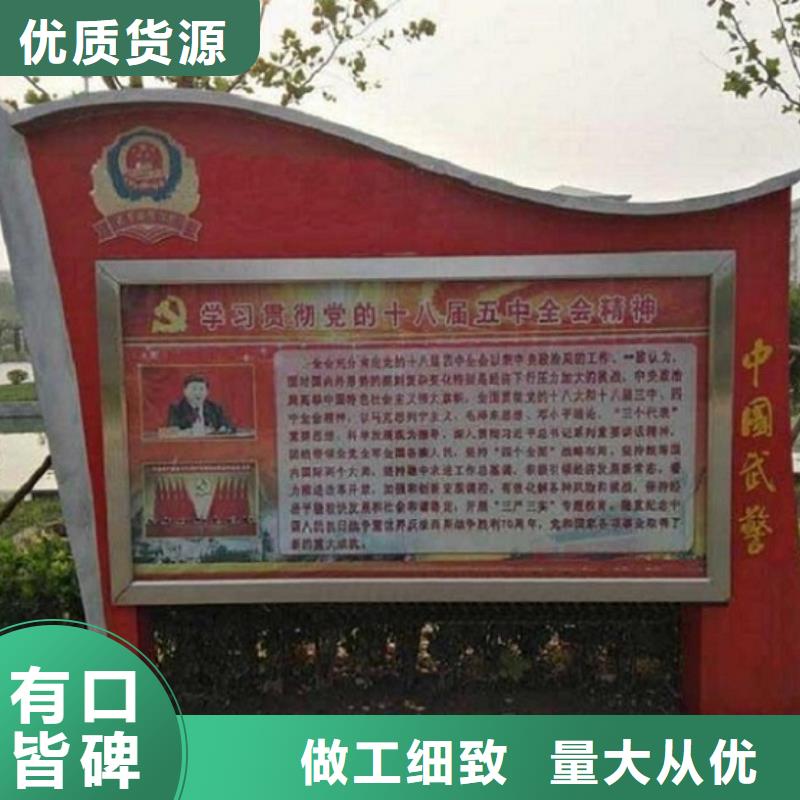 户外太阳能滚动广告灯箱批发采购产品参数