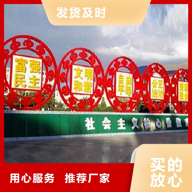 ​本地异形社区核心价值观厂家实力大厂家