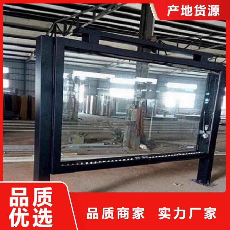 资讯：吊杆灯箱生产厂家厂家优选原材