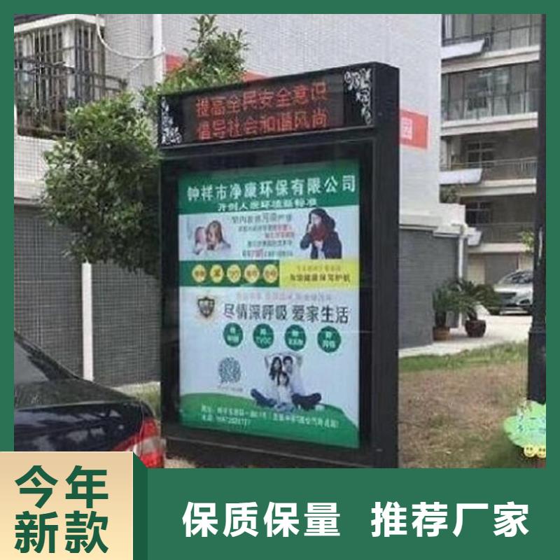 #滚动灯箱生产厂家#-价格低同城品牌