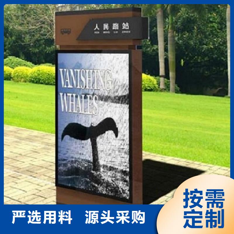专业销售款太阳能路-品牌当地供应商