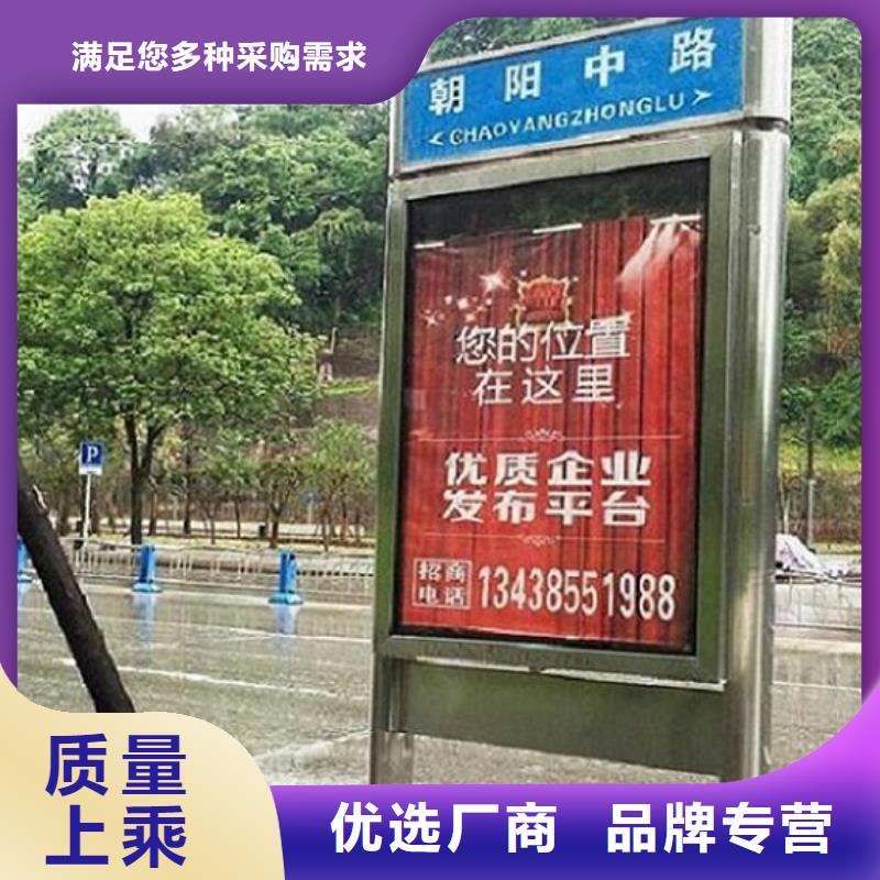 滚动太阳能路企业-大品牌当地生产商