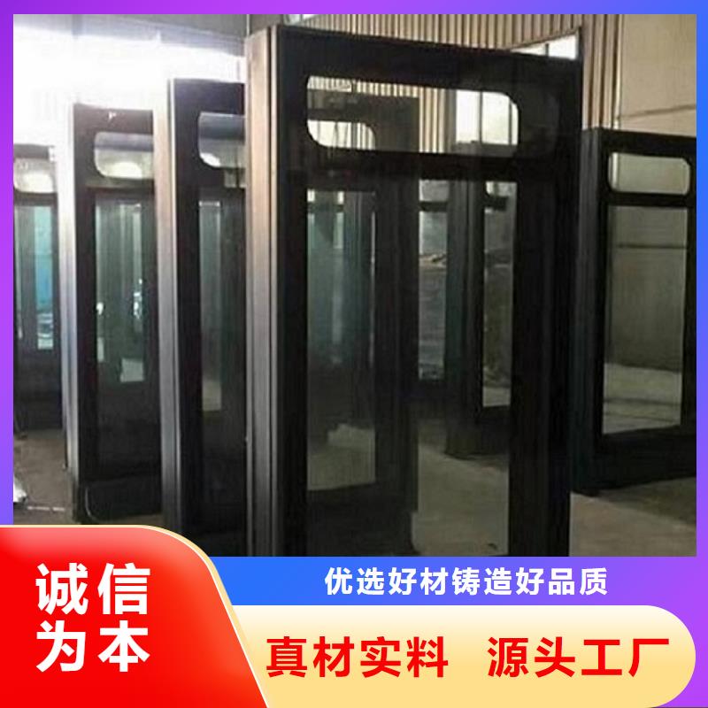#异形社区滚动灯箱#厂家定制不额外收费