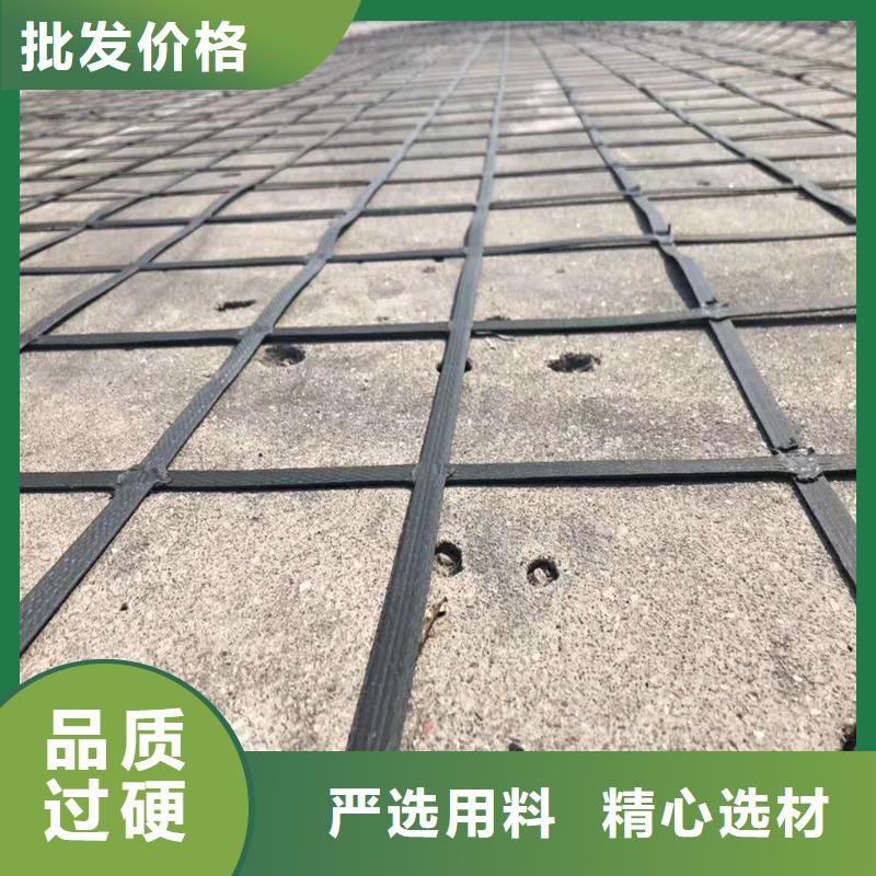 双向塑料土工格栅生产厂家生产安装