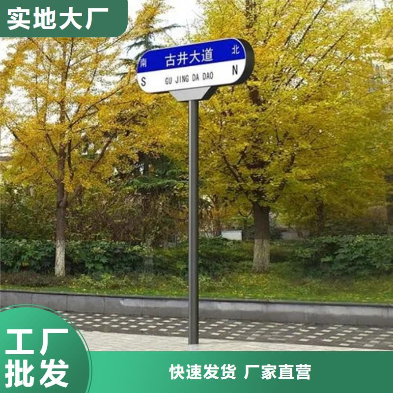 道路标志牌零售可放心采购