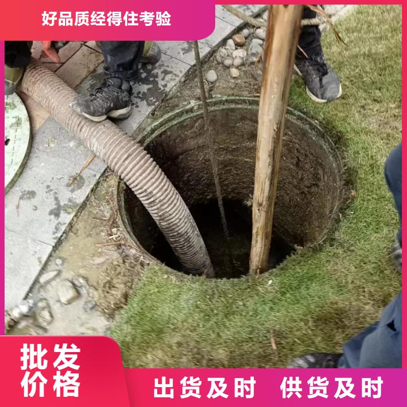 华蓥市罐车运输污水多少钱厂家直销规格多样