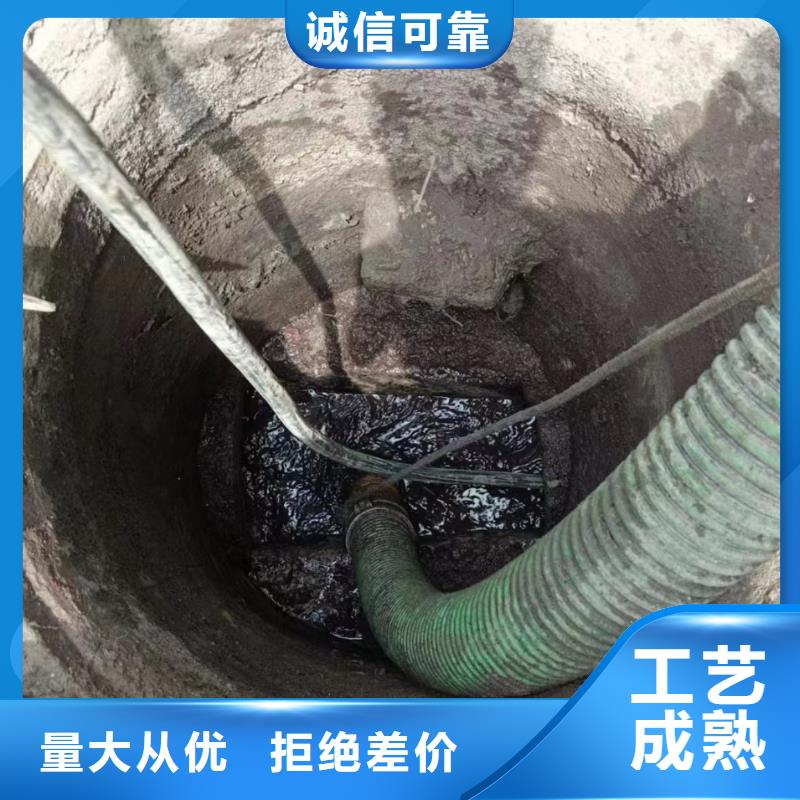 铜梁沉淀池清理多少钱附近经销商