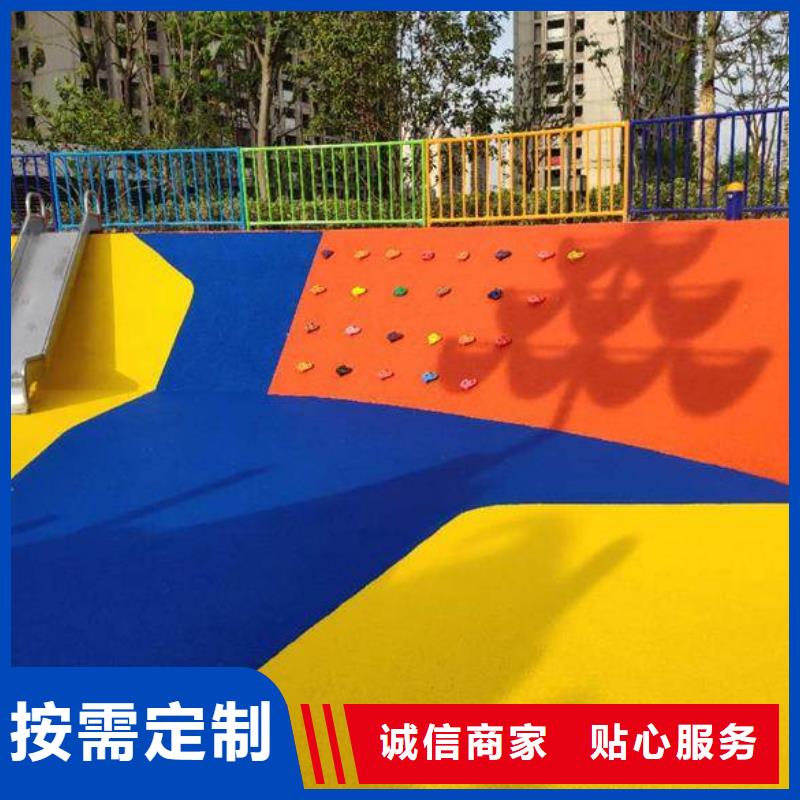 【塑胶跑道塑胶场地生产厂家】源头厂家量大价优