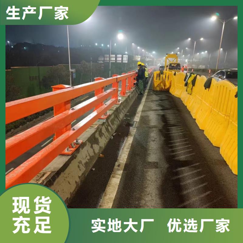 人行道护栏多少钱一米产品优势特点
