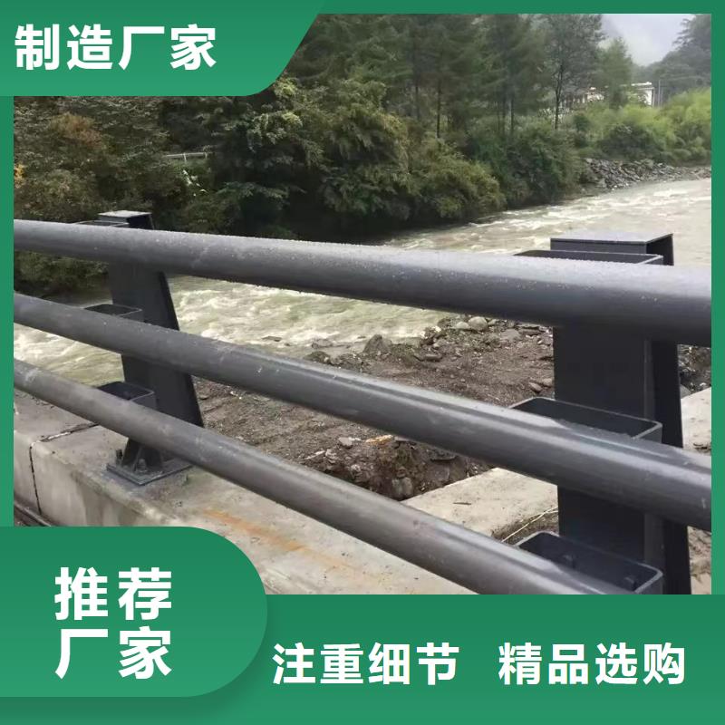 桥梁隔离防撞护栏制造厂做工细致