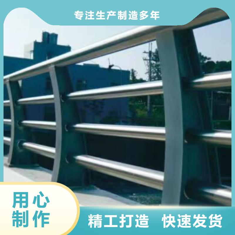 桥梁隔离防撞护栏安装本地经销商