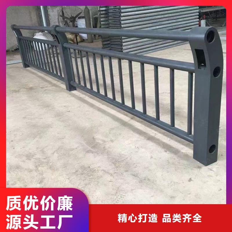 人行道护栏防撞栏杆厂家销售的是诚信技术先进