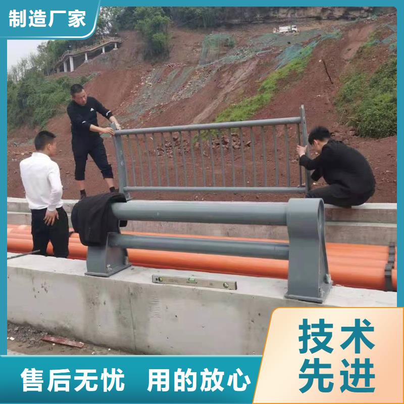 人行道护栏不锈钢护栏厂规格齐全可定制