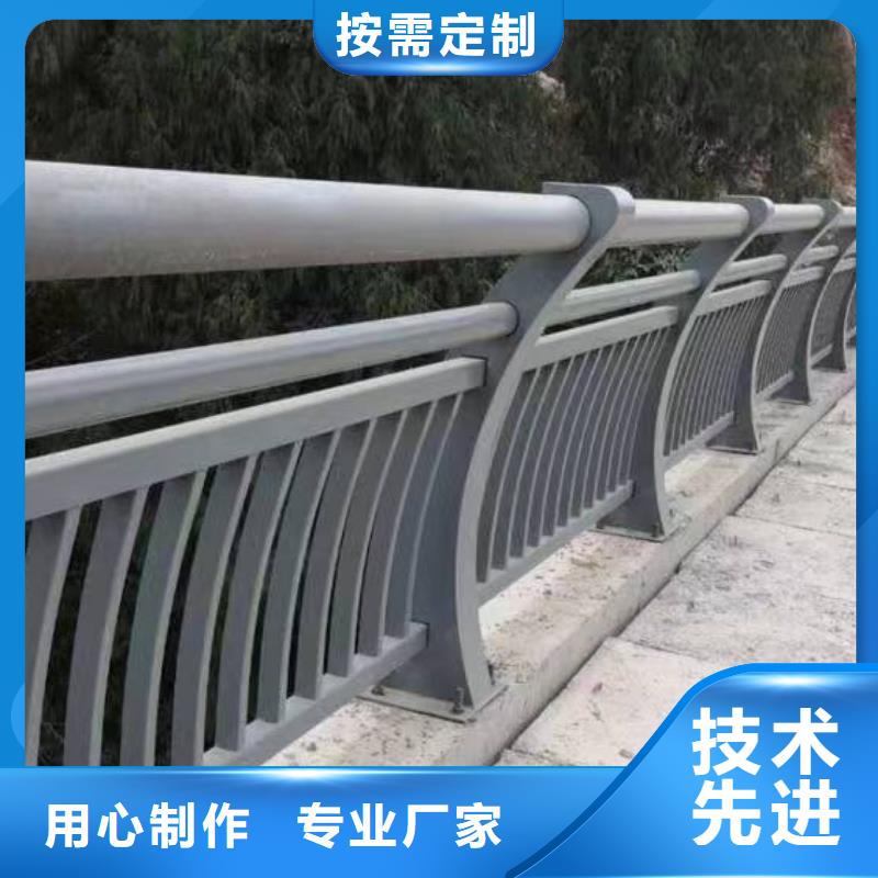 人行道护栏【桥梁】栏杆自有厂家品质服务