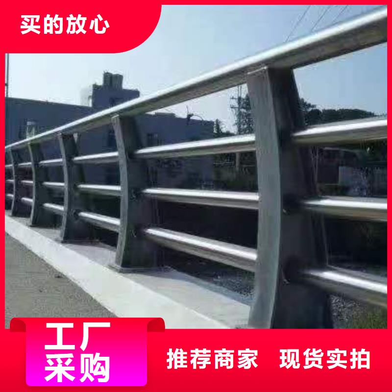 人行道护栏定做厂家当地经销商