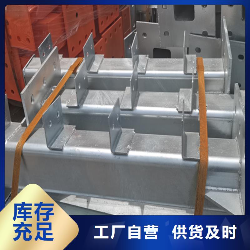 人行道护栏不锈钢栏杆厂实体诚信厂家现货销售