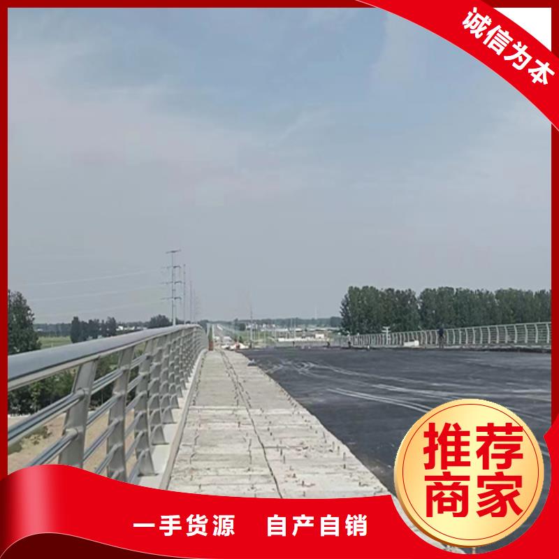 不锈钢碳素钢复合管护栏哪家好当地公司
