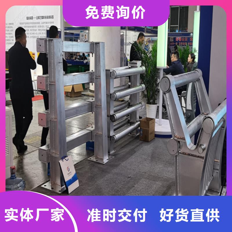景观护栏企业本地制造商