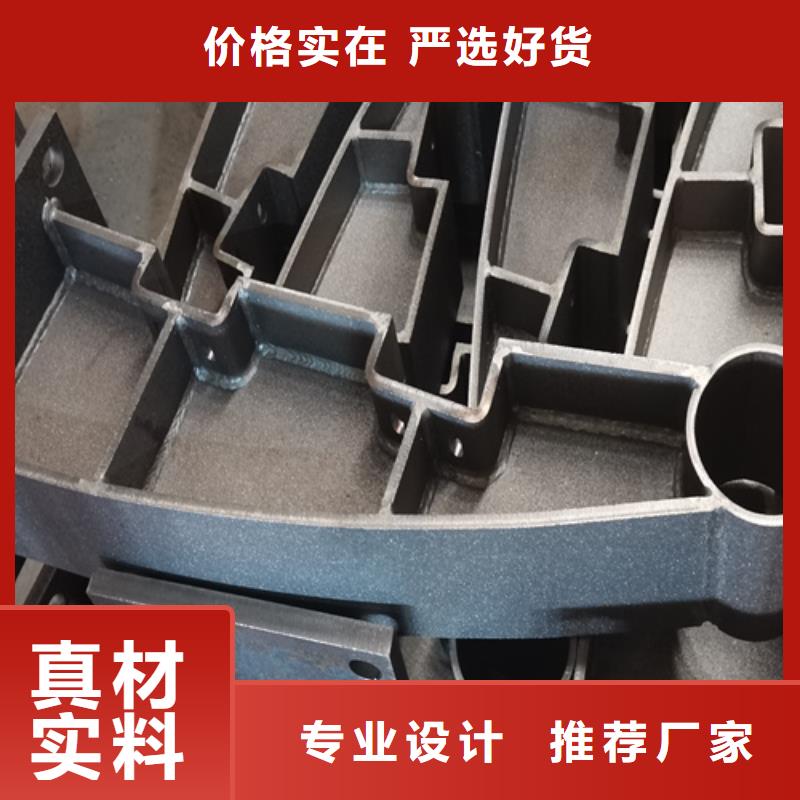 人行道护栏防撞护栏厂厂家自营多种规格供您选择