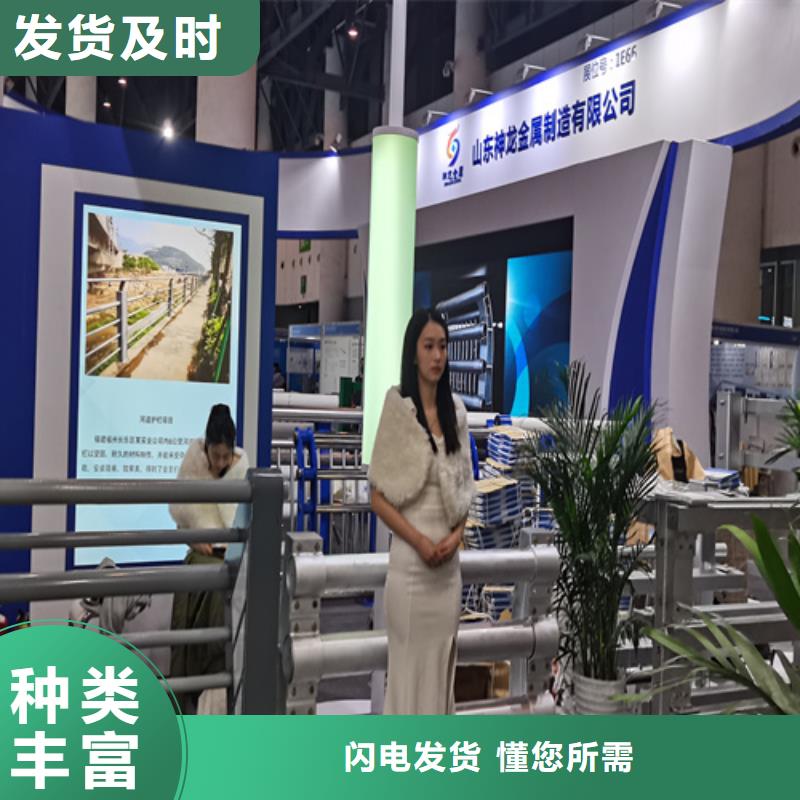 人行道护栏护栏定制厂家用的放心厂家销售