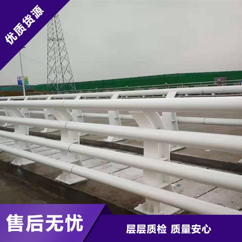 桥面栏杆厂专注产品质量与服务