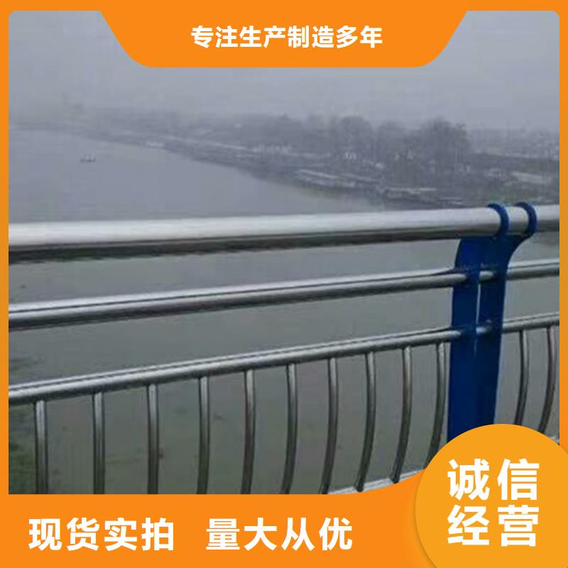 防撞钢护栏一米多少钱好货直销