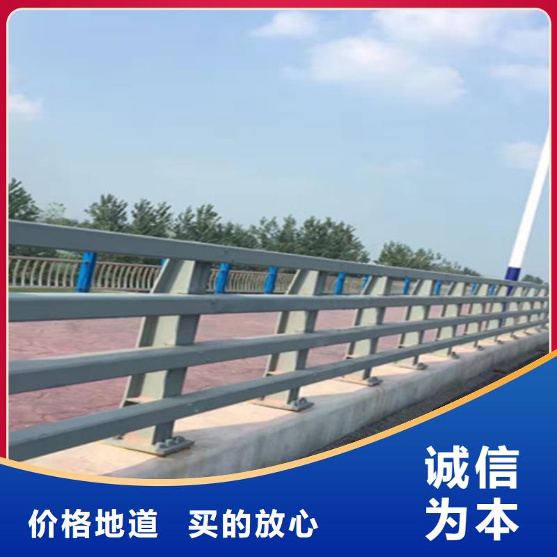桥梁护栏不锈钢防撞厂家直销当地制造商