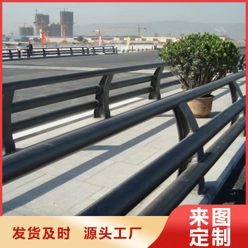 桥梁护栏_防撞钢栏杆生产厂家源头采购48小时发货