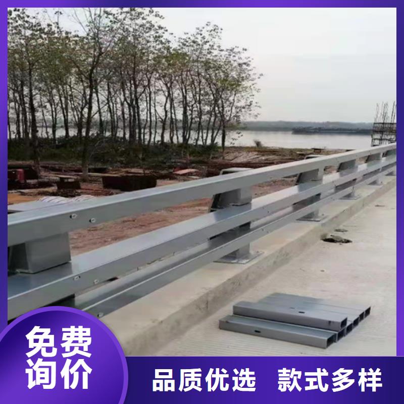 铝合金桥梁护栏一米多少钱定金锁价