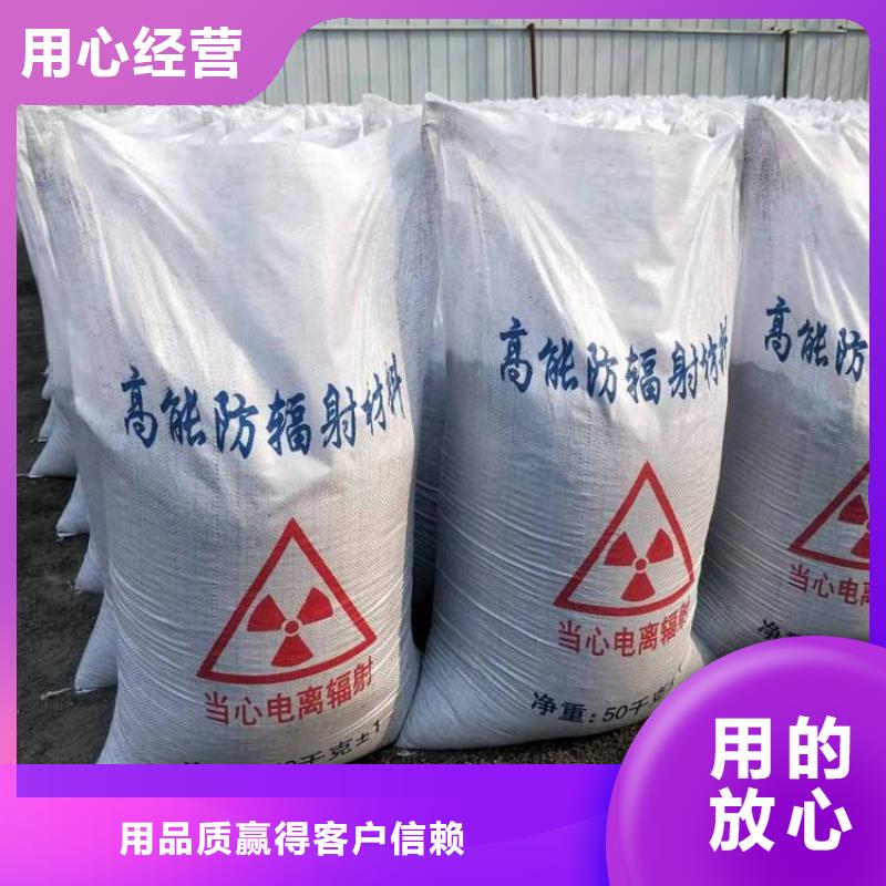 CT防护涂料现货质量好多种工艺