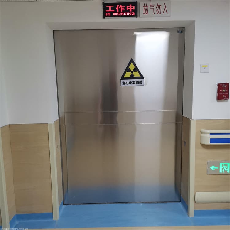 DR室铅门、DR室铅门厂家