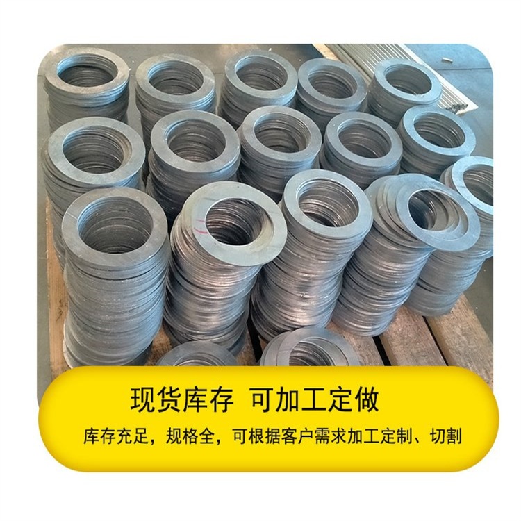 浇筑工业铅件新品促销