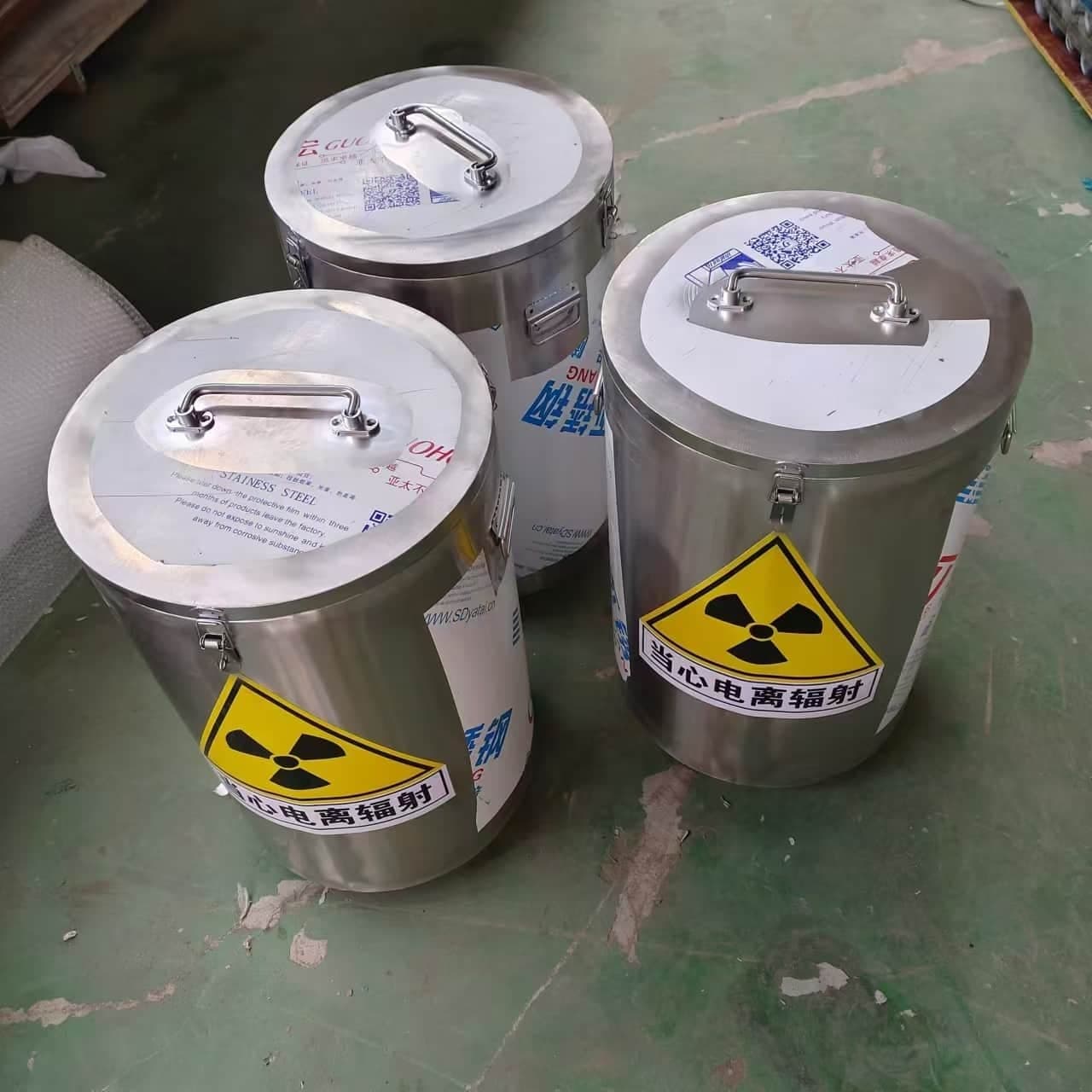 质量可靠的工业级防辐射铅箱供货商