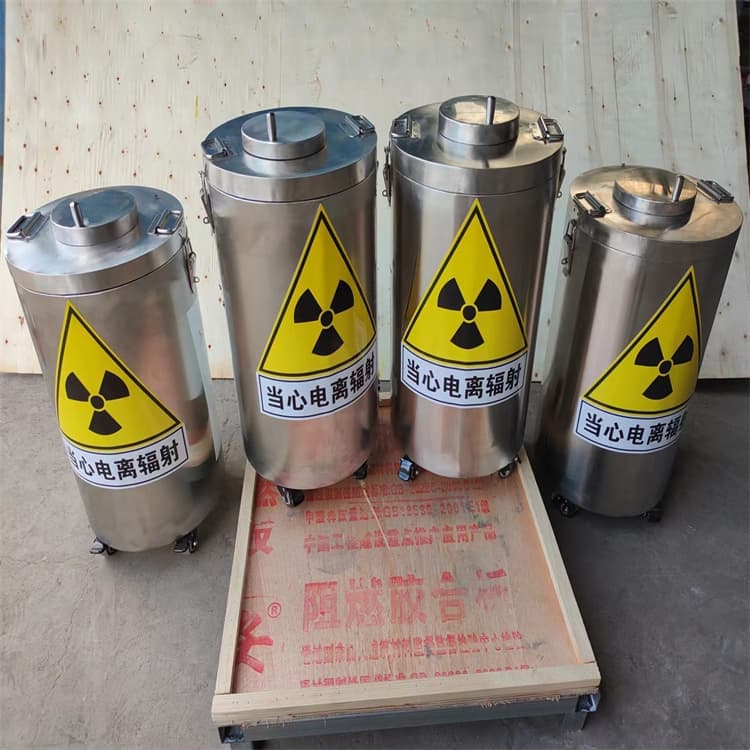 工业级防辐射铅箱供应商报价
