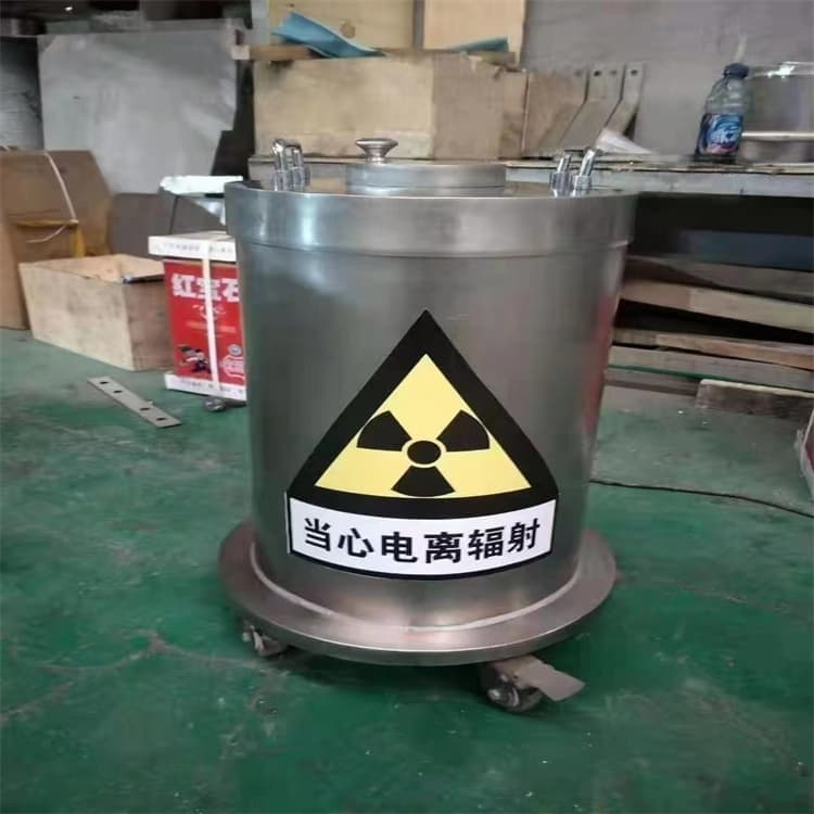 辐射废物转运铅箱厂家新报价