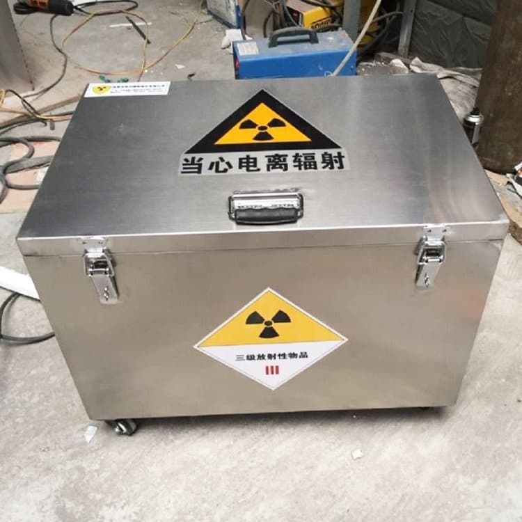 不锈钢防辐射铅箱-购买省心