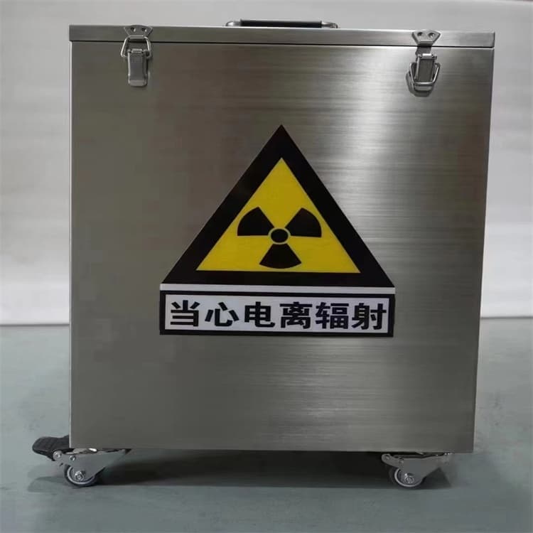 工业射线防护储存铅箱十年生产经验